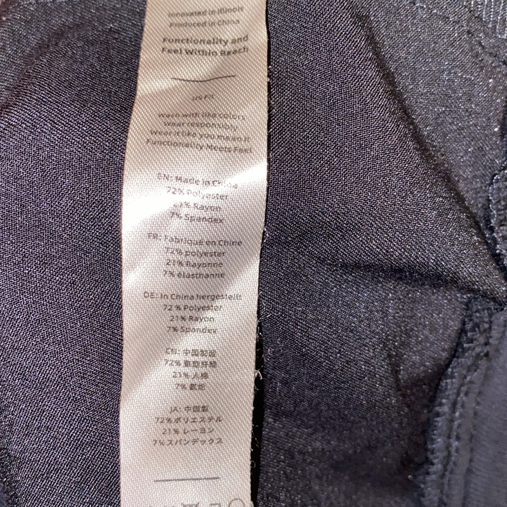 Uniforms World XS Black Draw String Joggers - Picture 11 of 12